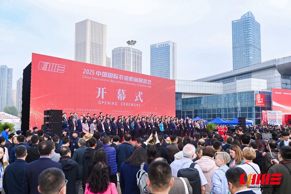 常州德乐风扇参加2025中国国际农业机械展览会（武汉）(图1)