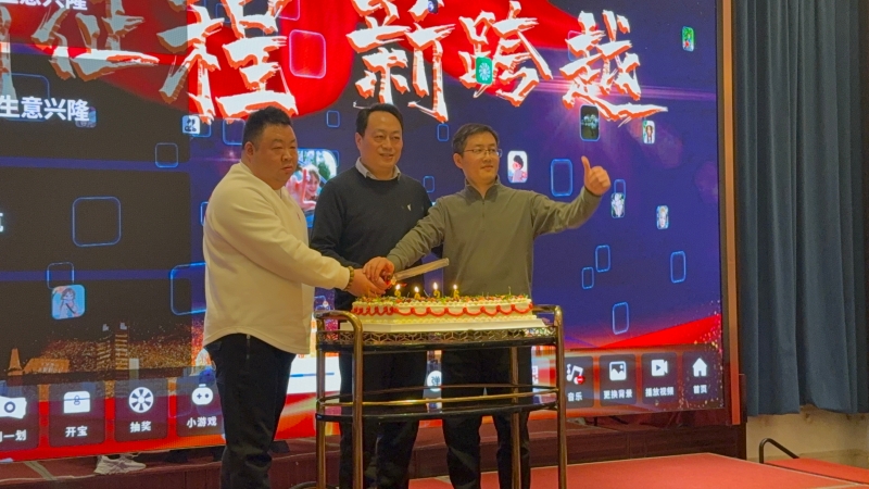 德乐风扇举办2026公司年会晚宴(图2) 德乐风扇举办2026公司年会晚宴(图3)